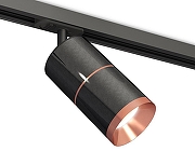 Светильник на штанге Ambrella Light XT XT7403002 цвет плафона/подвески Розовый, Черный, цвет арматуры Черный