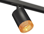 Светильник на штанге Ambrella Light XT XT7422011 цвет плафона/подвески Коричневый, Черный, цвет арматуры Черный