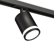 Светильник на штанге Ambrella Light XT XT7422020 цвет плафона/подвески Белый, Черный, цвет арматуры Черный