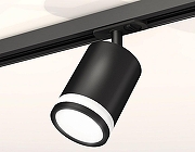 Светильник на штанге Ambrella Light XT XT7422020 цвет плафона/подвески Белый, Черный, цвет арматуры Черный-1