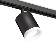 Светильник на штанге Ambrella Light XT XT7422021 цвет плафона/подвески Белый, Черный, цвет арматуры Черный