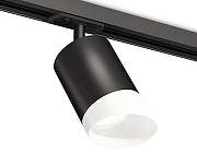 Светильник на штанге Ambrella Light XT XT7422022 цвет плафона/подвески Белый, Черный, цвет арматуры Черный