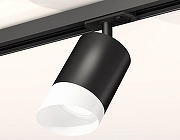 Светильник на штанге Ambrella Light XT XT7422022 цвет плафона/подвески Белый, Черный, цвет арматуры Черный-1