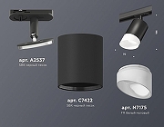 Светильник на штанге Ambrella Light XT XT7422022 цвет плафона/подвески Белый, Черный, цвет арматуры Черный-2