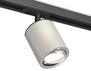 Светильник на штанге Ambrella Light XT XT7423001 цвет плафона/подвески Серебро, Серый, цвет арматуры Черный