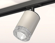 Светильник на штанге Ambrella Light XT XT7423010 цвет плафона/подвески Серебро, Серый, цвет арматуры Черный-1