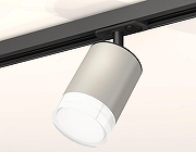 Светильник на штанге Ambrella Light XT XT7423020 цвет плафона/подвески Белый, Серый, цвет арматуры Черный-1