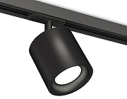 Светильник на штанге Ambrella Light XT XT7532001 цвет плафона/подвески Черный, цвет арматуры Черный