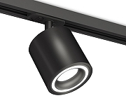 Светильник на штанге Ambrella Light XT XT7532010 цвет плафона/подвески Черный, цвет арматуры Черный