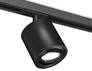 Светильник на штанге Ambrella Light XT XT7532020 цвет плафона/подвески Черный, цвет арматуры Черный