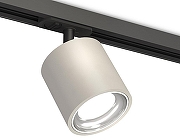 Светильник на штанге Ambrella Light XT XT7533001 цвет плафона/подвески Серебро, Серый, цвет арматуры Черный