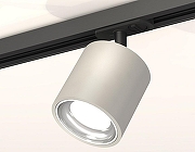 Светильник на штанге Ambrella Light XT XT7533001 цвет плафона/подвески Серебро, Серый, цвет арматуры Черный-1