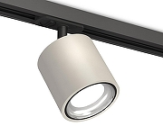 Светильник на штанге Ambrella Light XT XT7533010 цвет плафона/подвески Серебро, Серый, цвет арматуры Черный