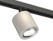 Светильник на штанге Ambrella Light XT XT7533020 цвет плафона/подвески Серебро, Серый, цвет арматуры Черный