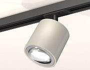 Светильник на штанге Ambrella Light XT XT7533020 цвет плафона/подвески Серебро, Серый, цвет арматуры Черный-1