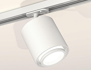 Светильник на штанге Ambrella Light XT XT7722001 цвет плафона/подвески Белый, цвет арматуры Белый-1