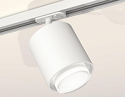 Светильник на штанге Ambrella Light XT XT7722002 цвет плафона/подвески Белый, цвет арматуры Белый-1