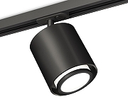 Светильник на штанге Ambrella Light XT XT7723001 цвет плафона/подвески Белый, Черный, цвет арматуры Черный