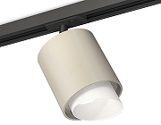 Светильник на штанге Ambrella Light XT XT7724001 цвет плафона/подвески Белый, Серый, цвет арматуры Черный