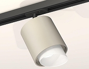 Светильник на штанге Ambrella Light XT XT7724001 цвет плафона/подвески Белый, Серый, цвет арматуры Черный-1