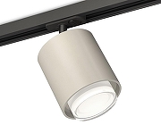 Светильник на штанге Ambrella Light XT XT7724002 цвет плафона/подвески Белый, Серый, цвет арматуры Черный