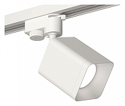 Светильник на штанге Ambrella Light XT XT7812001 цвет плафона/подвески Белый, цвет арматуры Белый