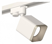 Светильник на штанге Ambrella Light XT XT7812002 цвет плафона/подвески Белый, цвет арматуры Белый