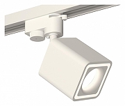 Светильник на штанге Ambrella Light XT XT7812020 цвет плафона/подвески Белый, цвет арматуры Белый