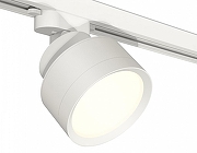 Светильник на штанге Ambrella Light XT XT8101001 цвет плафона/подвески Белый, цвет арматуры Белый
