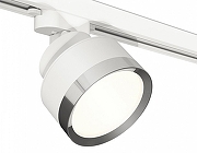 Светильник на штанге Ambrella Light XT XT8101003 цвет плафона/подвески Белый, Бежевый, Серебро, цвет арматуры Белый