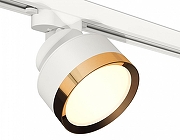 Светильник на штанге Ambrella Light XT XT8101004 цвет плафона/подвески Белый, Золото, цвет арматуры Белый