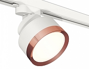 Светильник на штанге Ambrella Light XT XT8101005 цвет плафона/подвески Белый, Золото, цвет арматуры Белый