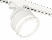 Светильник на штанге Ambrella Light XT XT8101022 цвет плафона/подвески Белый, цвет арматуры Белый