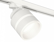 Светильник на штанге Ambrella Light XT XT8101024 цвет плафона/подвески Белый, цвет арматуры Белый