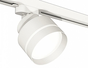 Светильник на штанге Ambrella Light XT XT8101025 цвет плафона/подвески Белый, цвет арматуры Белый