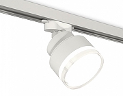 Светильник на штанге Ambrella Light XT XT8101028 цвет плафона/подвески Белый, Прозрачный, цвет арматуры Белый