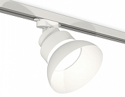 Светильник на штанге Ambrella Light XT XT8101200 цвет плафона/подвески Белый, цвет арматуры Белый