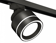 Светильник на штанге Ambrella Light XT XT8102023 цвет плафона/подвески Белый, Черный, цвет арматуры Черный