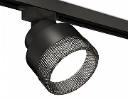 Светильник на штанге Ambrella Light XT XT8102041 цвет плафона/подвески Светло-серый, Черный, цвет арматуры Черный