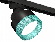 Светильник на штанге Ambrella Light XT XT8102043 цвет плафона/подвески Голубой, цвет арматуры Черный