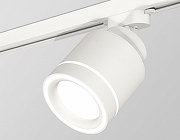 Светильник на штанге Ambrella Light XT XT8110003 цвет плафона/подвески Белый, цвет арматуры Белый-2