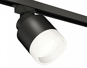 Светильник на штанге Ambrella Light XT XT8111001 цвет плафона/подвески Белый, Черный, цвет арматуры Черный