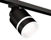 Светильник на штанге Ambrella Light XT XT8111004 цвет плафона/подвески Белый, Черный, цвет арматуры Черный