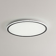 Накладной светильник Zortes Galo ZRS.10112.07 цвет плафона/подвески Белый, цвет арматуры Белый-9