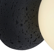 Накладной светильник Zortes Tufo ZRS.1215.02 цвет плафона/подвески Белый, цвет арматуры Черный-5