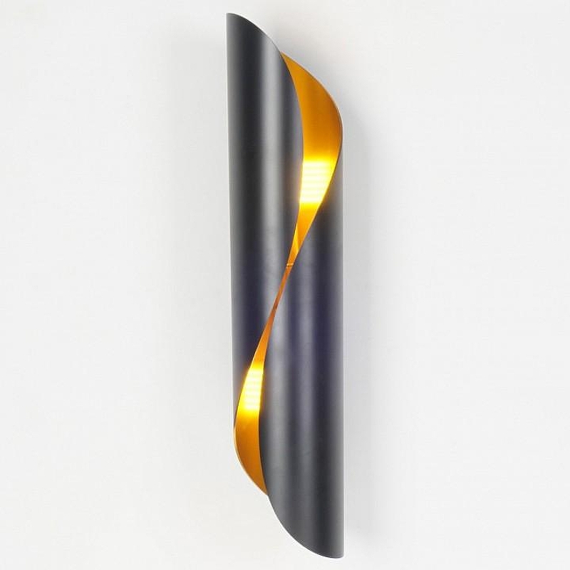 Накладной светильник Zortes Neep ZRS.1823.021 