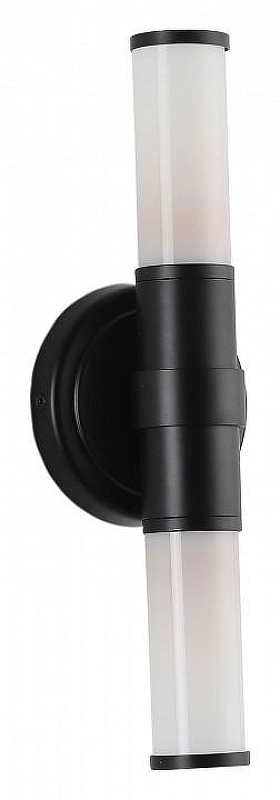 Бра Zortes Libbero ZRS.27509.2 