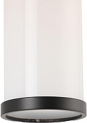 Бра Zortes Libbero ZRS.27509.2 цвет плафона/подвески Белый, цвет арматуры Черный-4