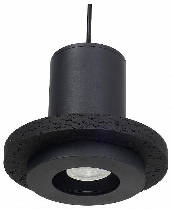 Подвесной светильник Zortes Tufo ZRS.2836.18 