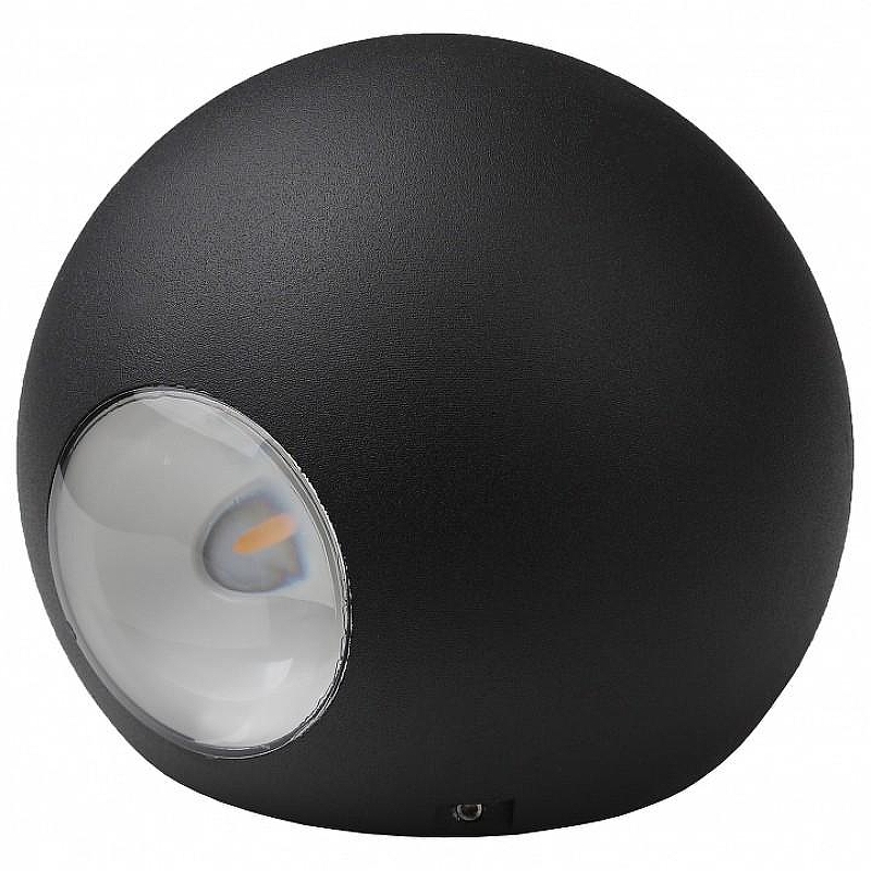 Накладной светильник Эра WL11 Б0034609 